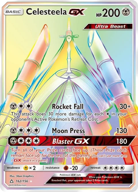 Celesteela GX [Rocket Fall | Moon Press | Blaster GX]
