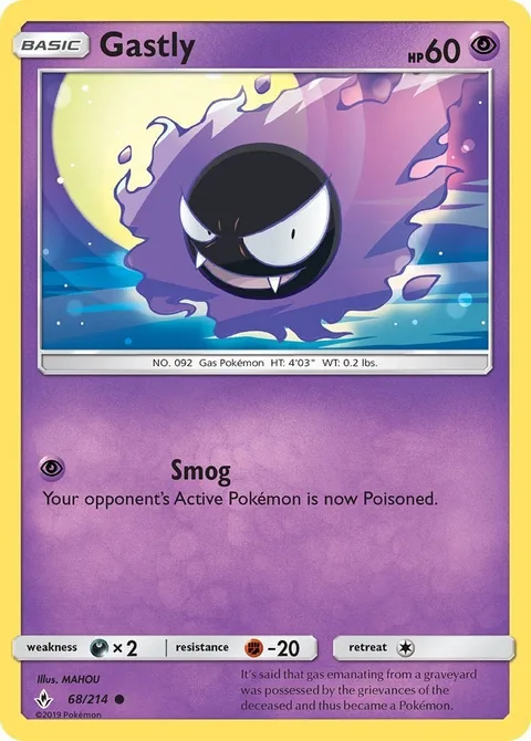 Gastly [Smog]