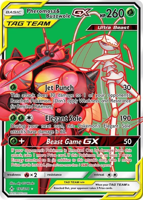 Pheromosa & Buzzwole GX [Jet Punch | Elegant Sole | Beast Game GX]