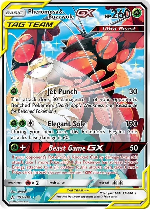 Pheromosa & Buzzwole GX [Jet Punch | Elegant Sole | Beast Game GX]