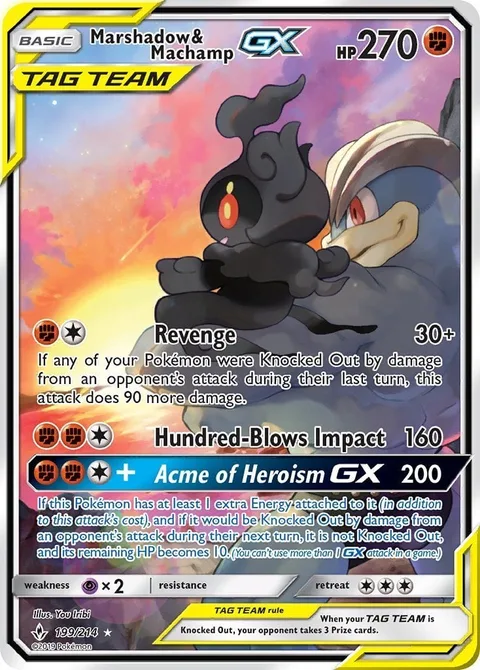 Marshadow & Machamp GX [Revenge | Hundred-Blows Impact | Acme of Heroism GX]