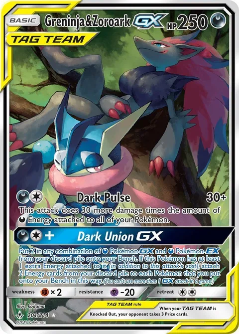 Greninja & Zoroark GX [Dark Pulse | Dark Union GX]