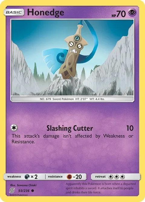 Honedge [Slashing Cutter]