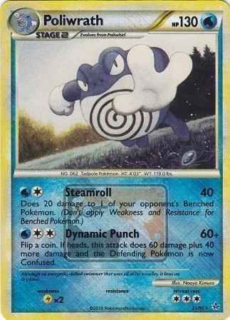 Poliwrath [Steamroll | Dynamic Punch]