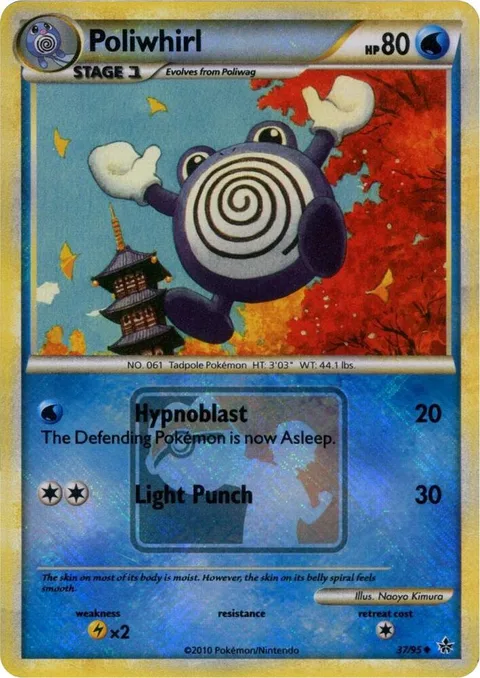 Poliwhirl [Hypnoblast | Light Punch]