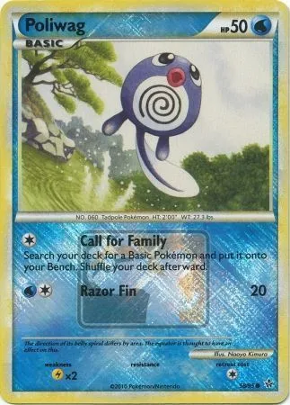 Poliwag [Call for Family | Razor Fin]