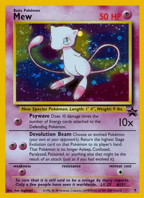 Mew [Psywave | Devolution Beam]