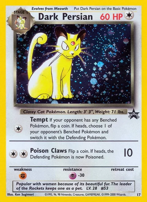 Dark Persian [Tempt | Poison Claws]
