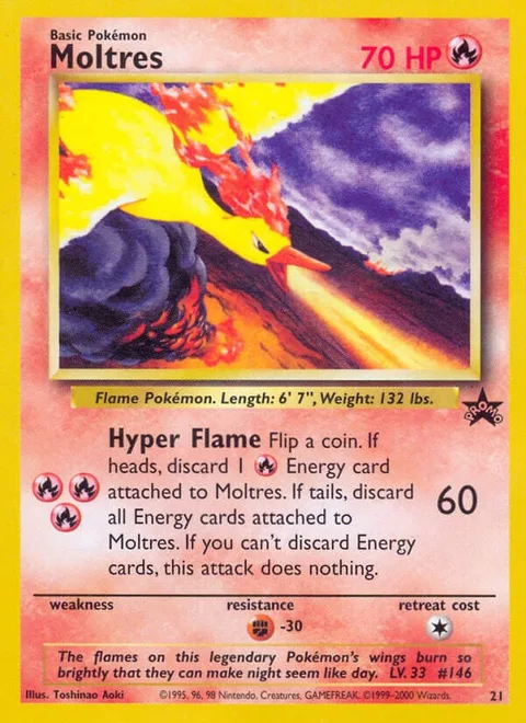 Moltres [Hyper Flame]