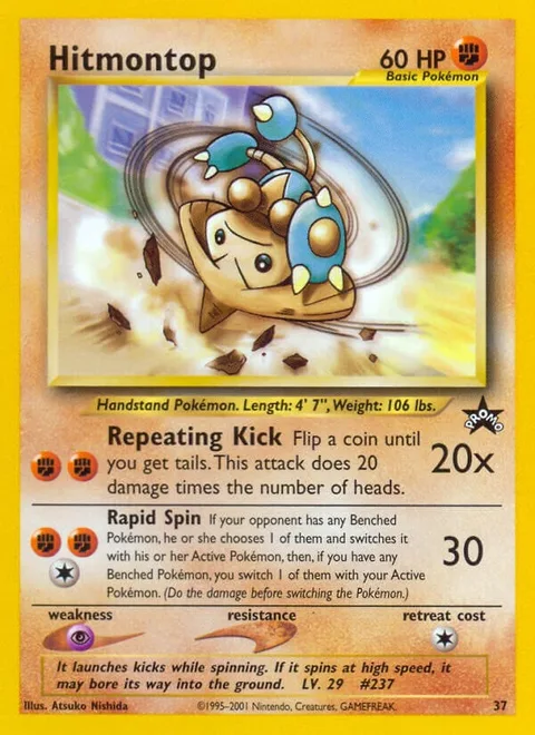 Hitmontop [Repeating Kick | Rapid Spin]