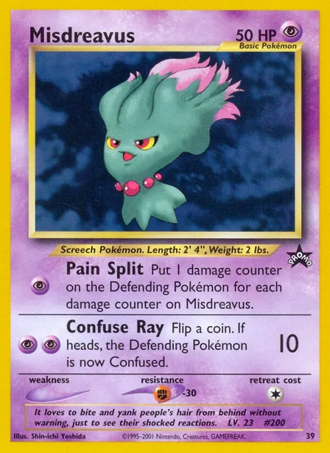 Misdreavus [Pain Split | Confuse Ray]