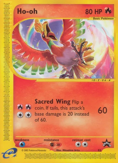 Ho-Oh [Sacred Wing]