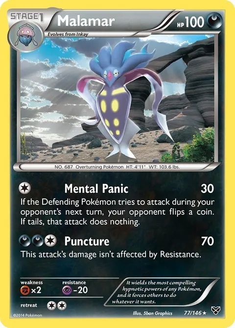 Malamar [Mental Panic | Puncture]