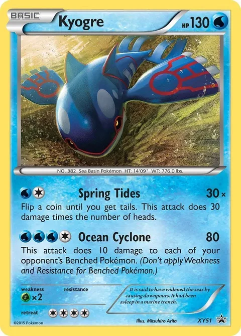 Kyogre [Spring Tides | Ocean Cyclone]