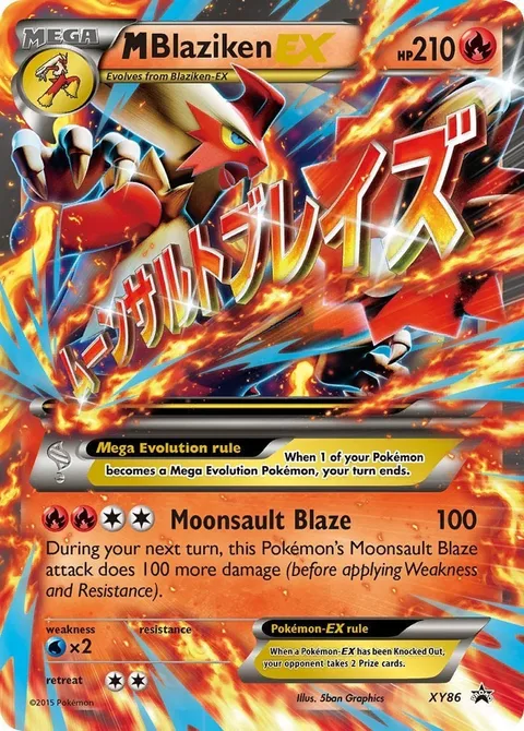 MBlaziken EX [Moonsault Blaze]