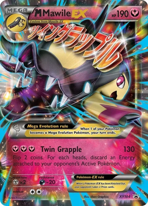 MMawile EX [Twin Grapple]
