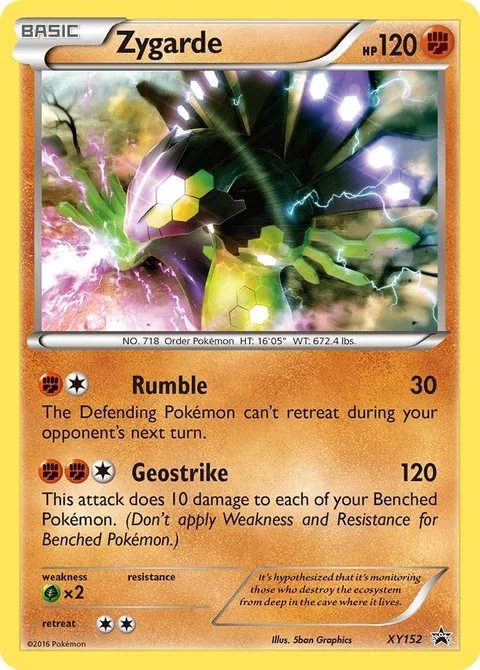 Zygarde [Rumble | Geostrike]