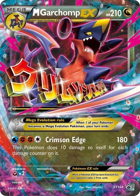 MGarchomp EX [Crimson Edge]