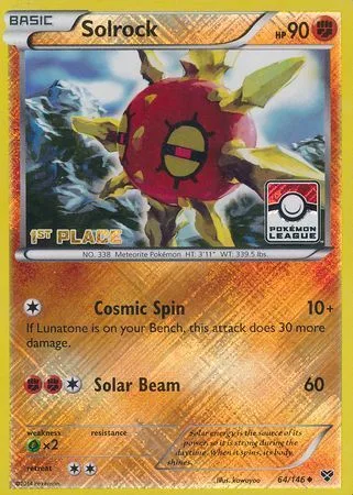 Solrock [Cosmic Spin | Solar Beam]