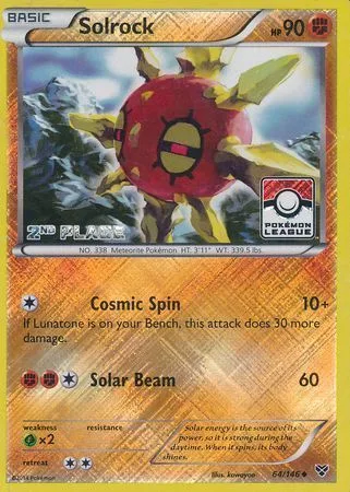 Solrock [Cosmic Spin | Solar Beam]