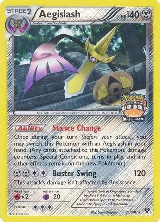 Aegislash [Stance Change | Buster Swing]