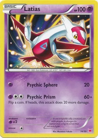 Latias [Psychic Sphere | Psychic Prism]