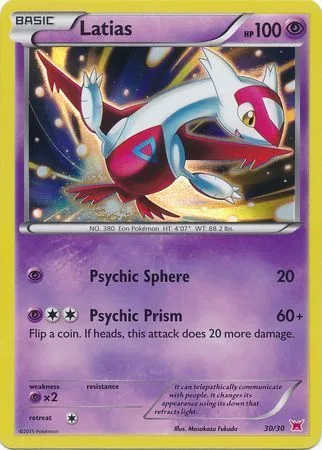 Latias [Psychic Sphere | Psychic Prism]