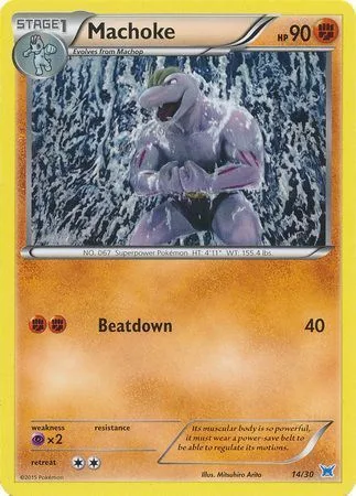 Machoke [Beatdown]