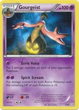 Gourgeist [Eerie Voice | Spirit Scream]