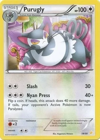 Purugly [Slash | Nyan Press]