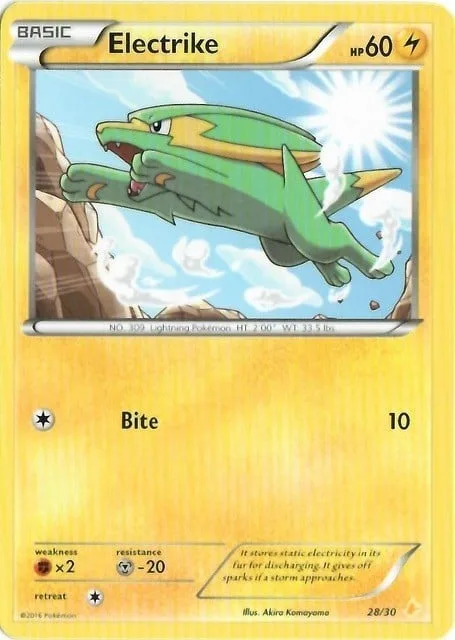 Electrike [Bite]