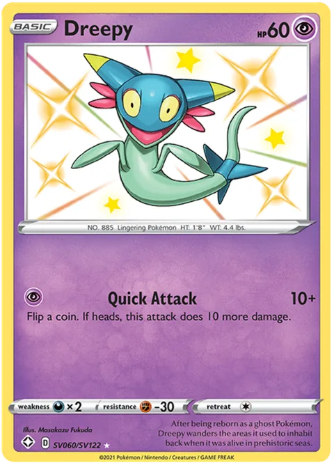Dreepy [Quick Attack]