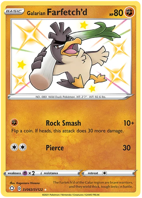 Galarian Farfetch'd [Rock Smash | Pierce]