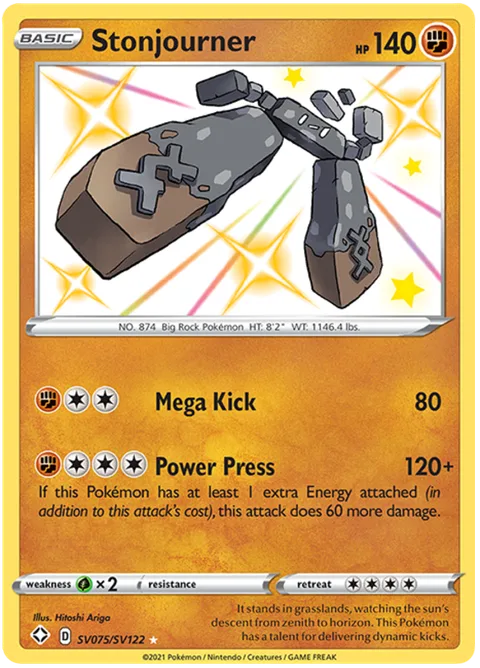 Stonjourner [Mega Kick | Power Press]