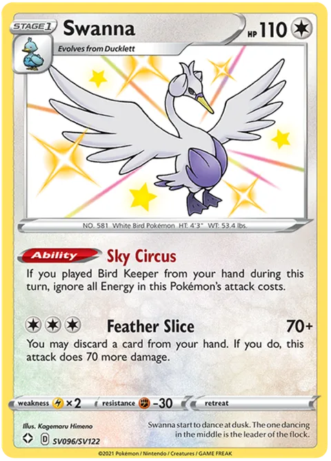 Swanna [Sky Circus | Feather Slice]