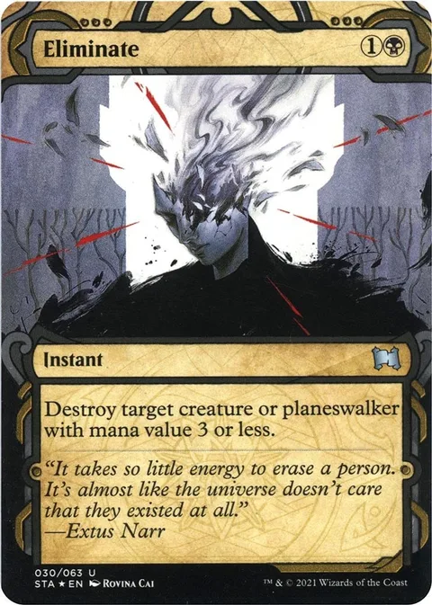 Eliminate