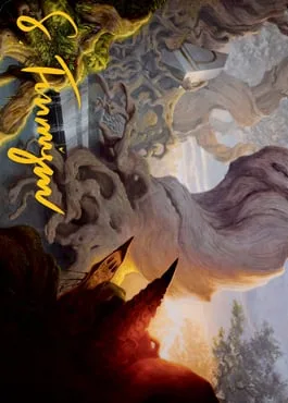 Art Series: Yavimaya, Cradle of Growth