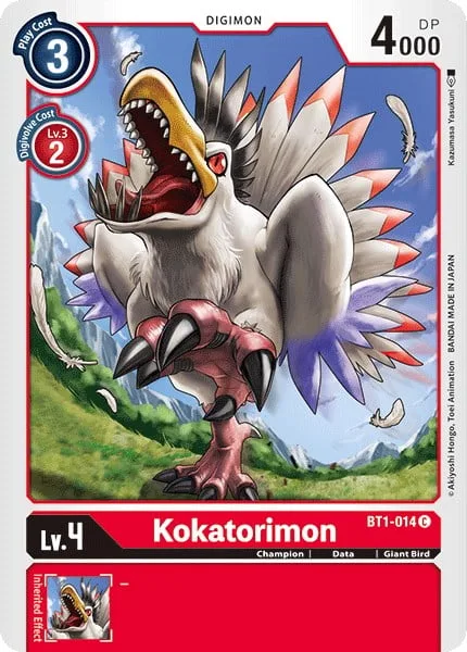 Kokatorimon (BT1-014)