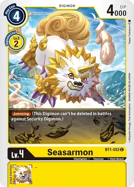Seasarmon (BT1-052)