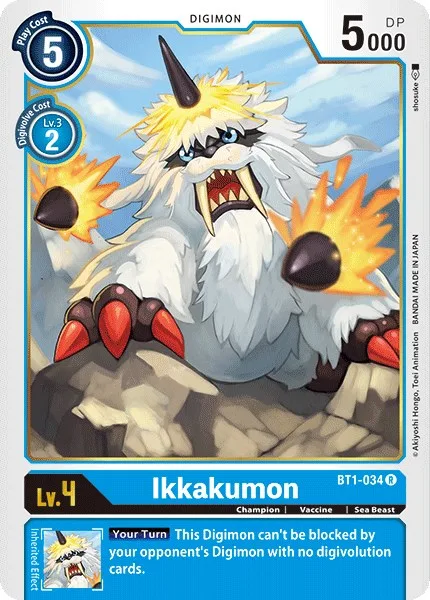 Ikkakumon (BT1-034)