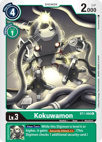 Kokuwamon (BT1-068)