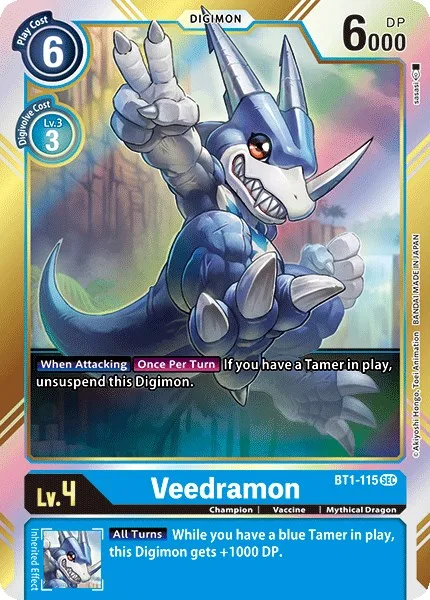 Veedramon (BT1-115)