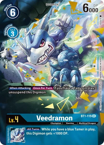 Veedramon (BT1-115)
