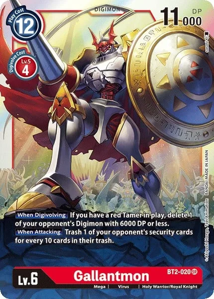Gallantmon (BT2-020)