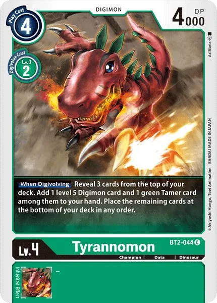 Tyrannomon (BT2-044)