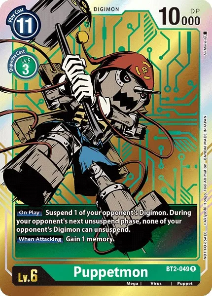 Puppetmon (BT2-049)