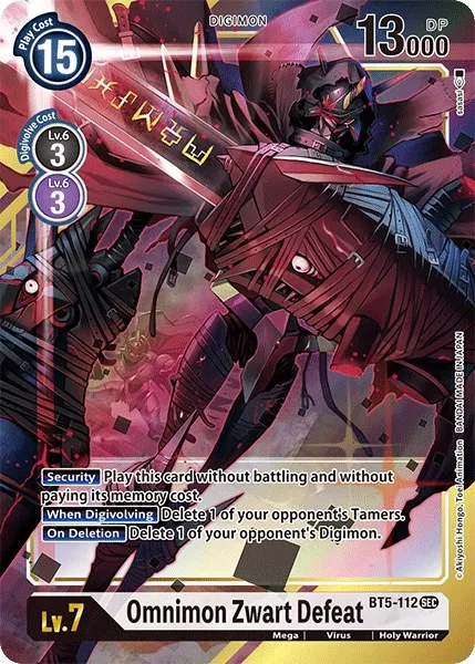 Omnimon Zwart Defeat (BT5-112)