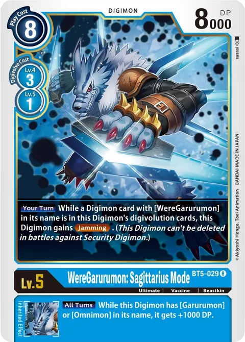 WereGarurumon: Sagittarius Mode (BT5-029)