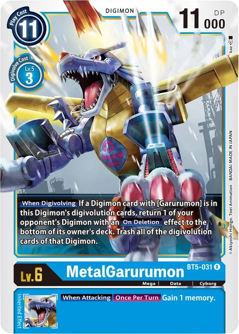 MetalGarurumon (BT5-031)