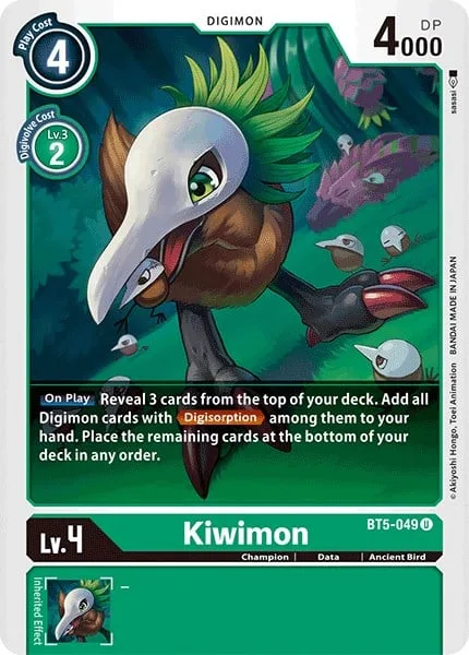 Kiwimon (BT5-049)